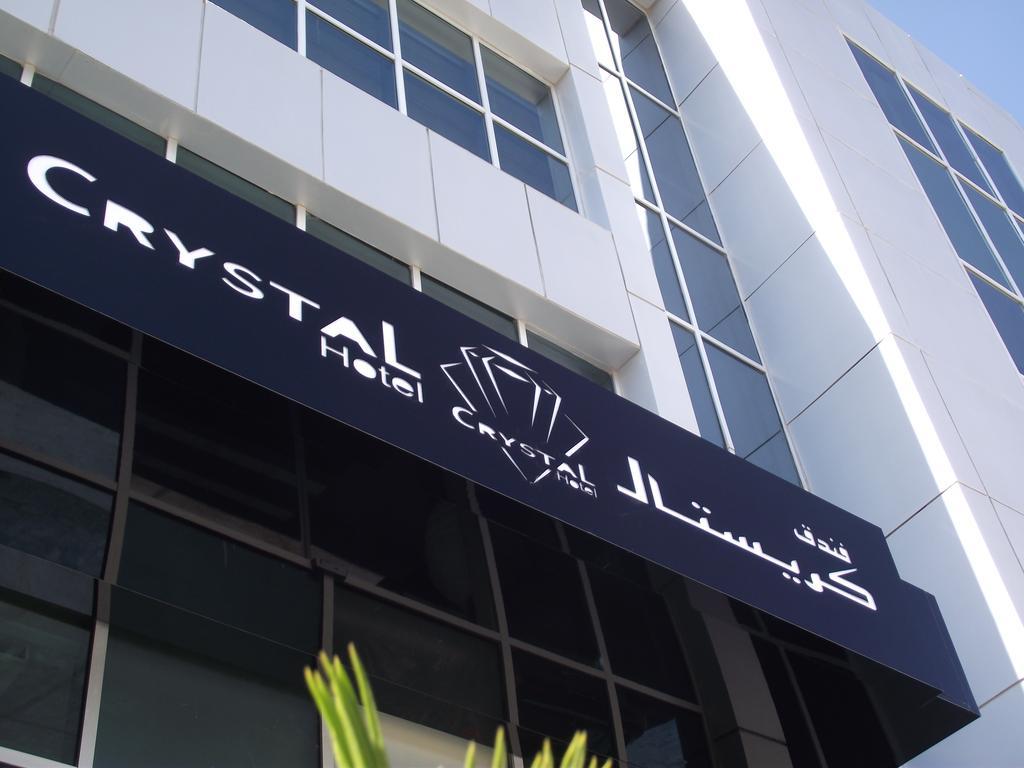 Crystal Hotel Ammán Kültér fotó