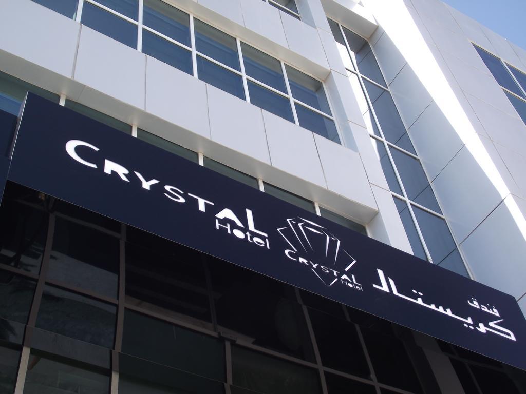 Crystal Hotel Ammán Kültér fotó